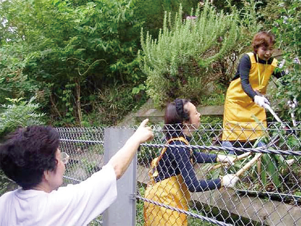 城郷ふれあいの会